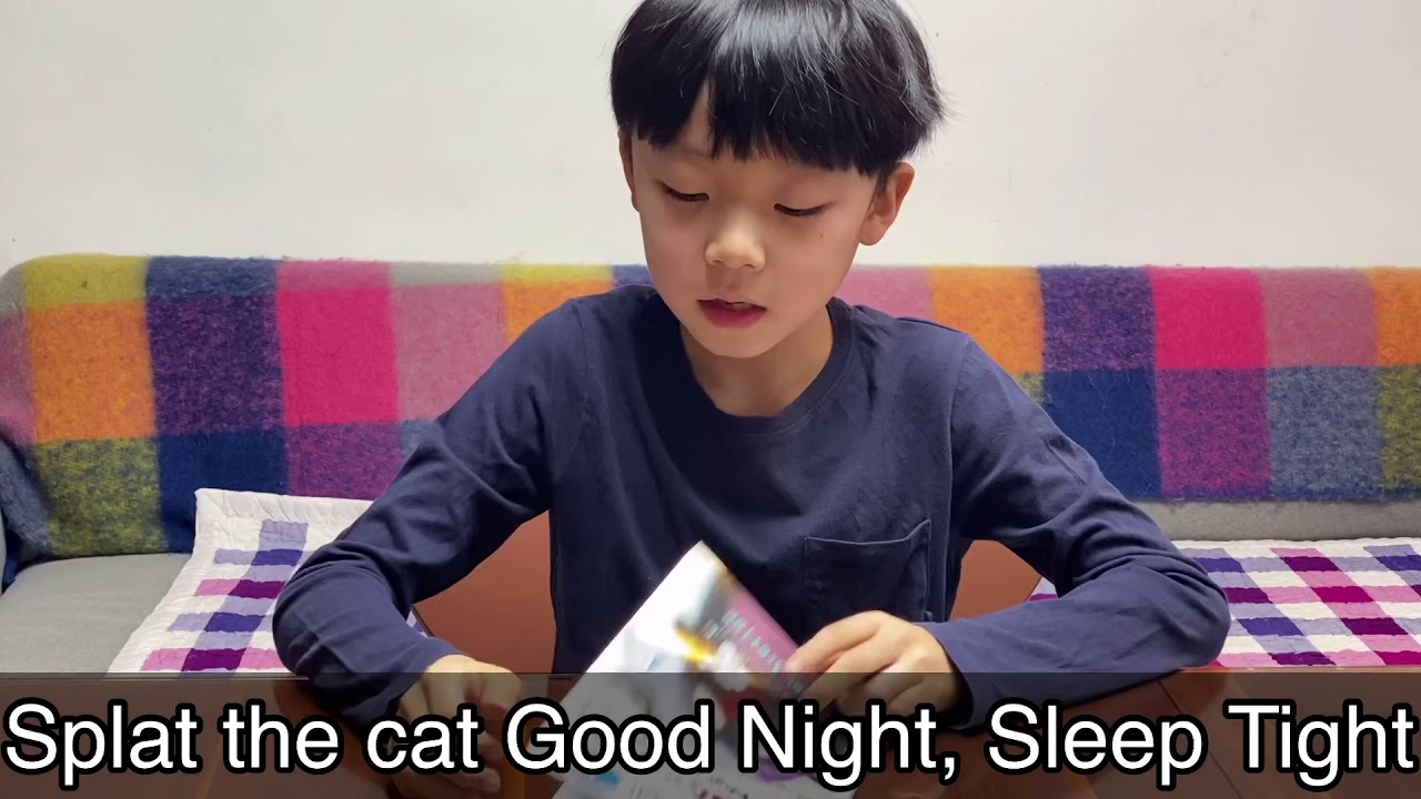 Splat the Cat &lsquo;Good Night, Sleep Tight&rsquo; read aloud