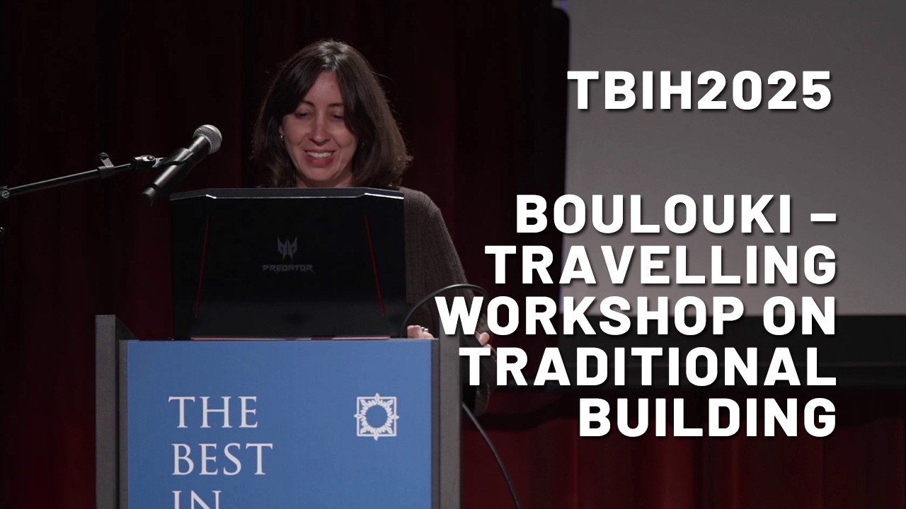 TBIH2025 | Boulouki – Travelling Workshop on Traditional Building