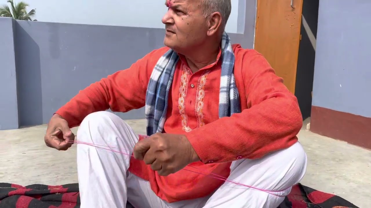 मिथिलांचल में जनेऊ बनाने की विधि - 2 मिनट में जनेऊ बनाना सीखे॥