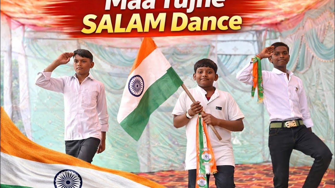 🇮🇳 Maa Tujhe Salaam Dance Performance 🇮🇳