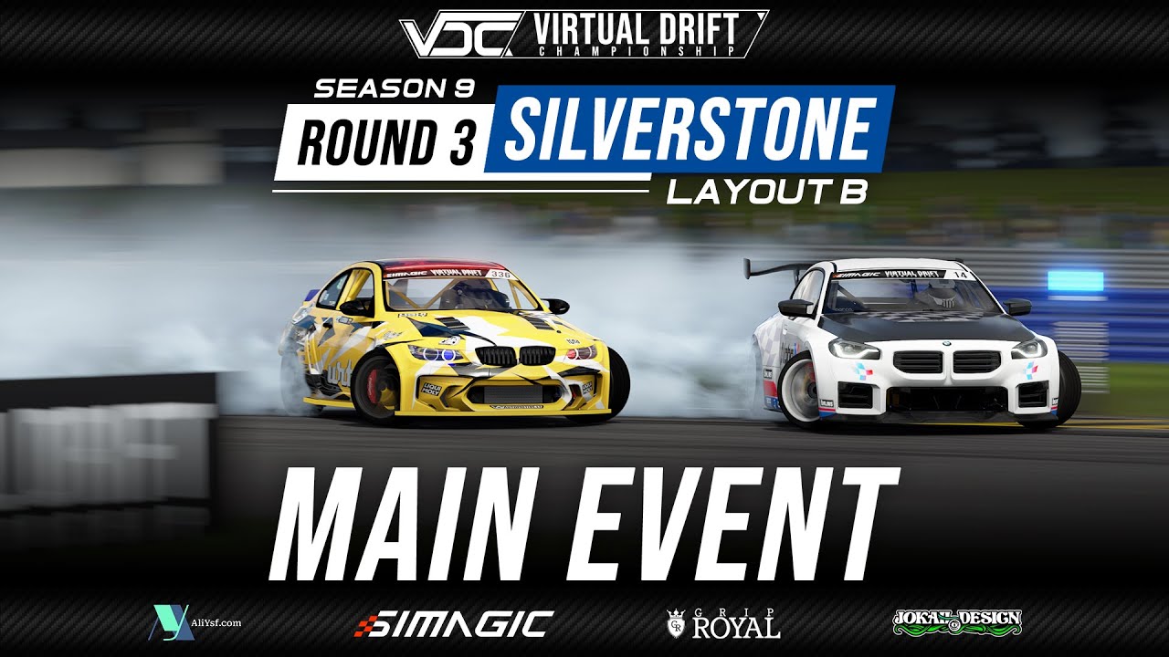 VDC 2025 | Round 3 - Silverstone | Top 32 MAIN EVENT