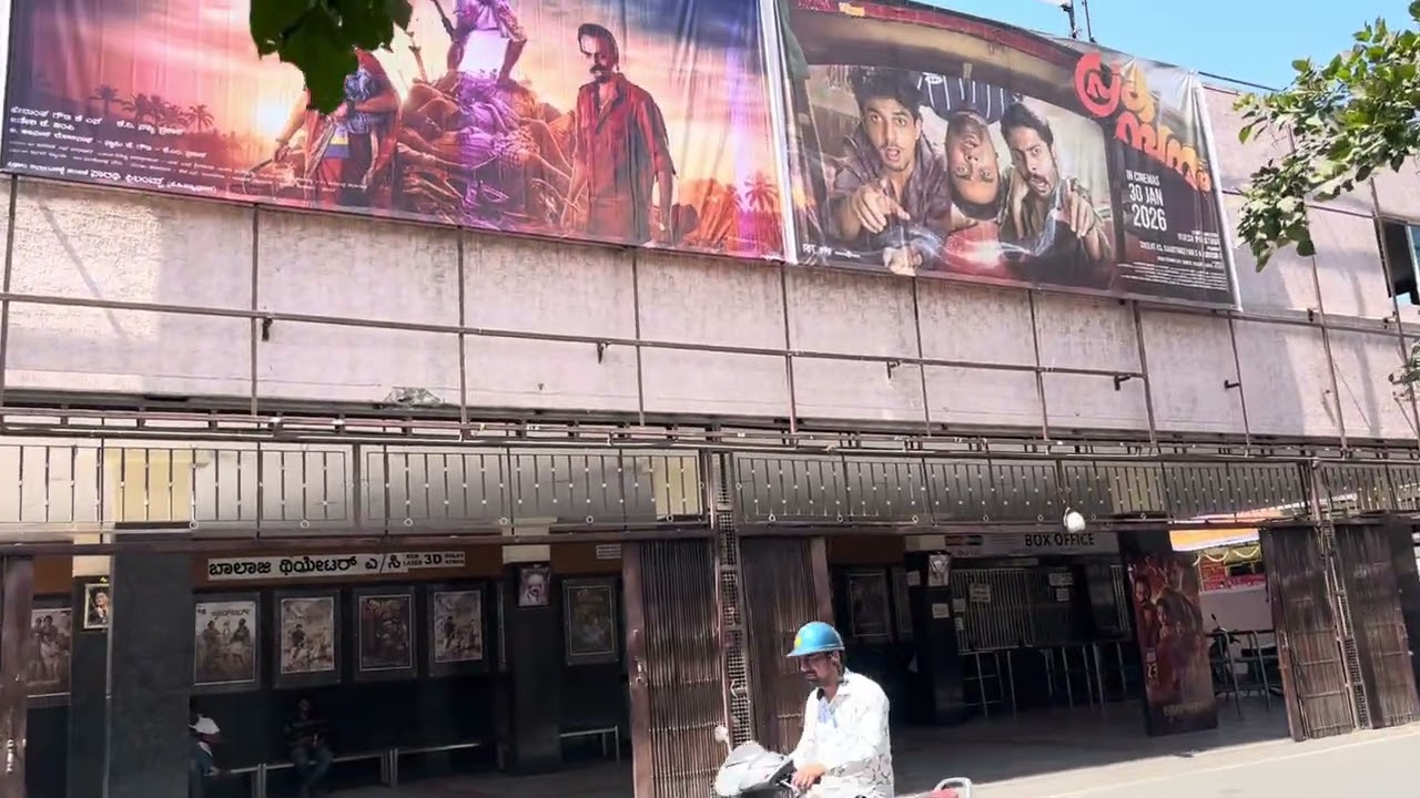 Balaji Cinemas Banglore 