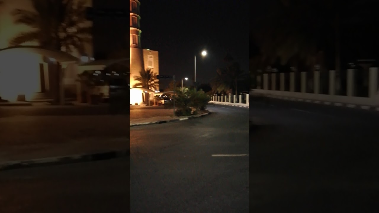New Al Hitmi Park Doha Qatar