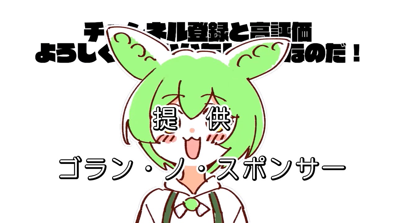 第16話　スターデルタ回路の低圧メガ測定方法、高圧ケーブル遮蔽層接地ＺＣＴにくぐらせるかくぐらせないか、など初心者向け電気のあれこれ