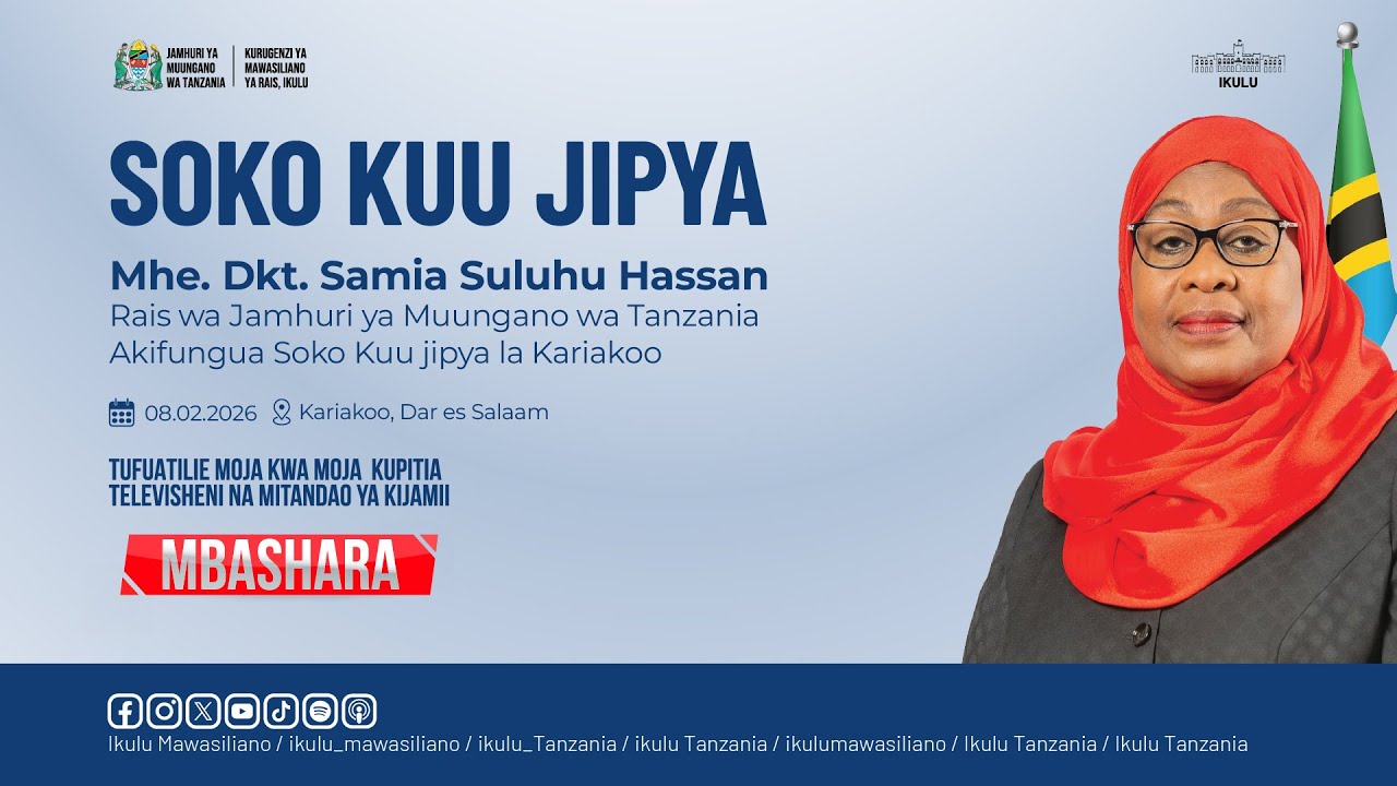 RAIS DKT. SAMIA AKIZINDUA SOKO KUU JIPYA LA KARIAKOO