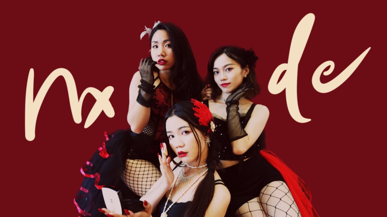 [4K] (G)I-DLE 'Nxde' Full Dance Cover | 3-person version