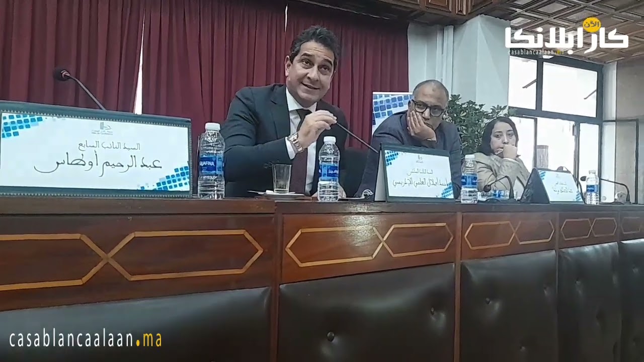 مولاي أحمد افيلال يكشف تفاصيل تكليف شركتي النظافة بالنفايات الهامدة