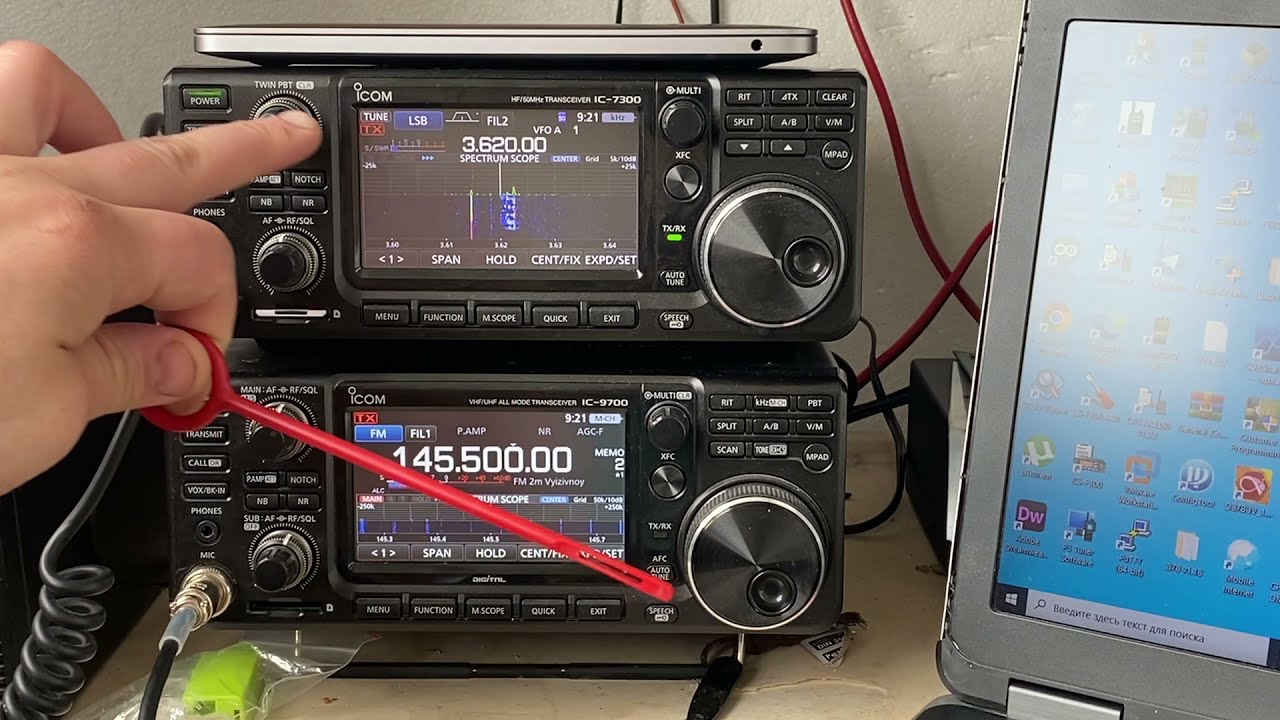 Icom ic-9700 CPS, Настройка удаленного доступа 7300/9700. RS-BA1 v2