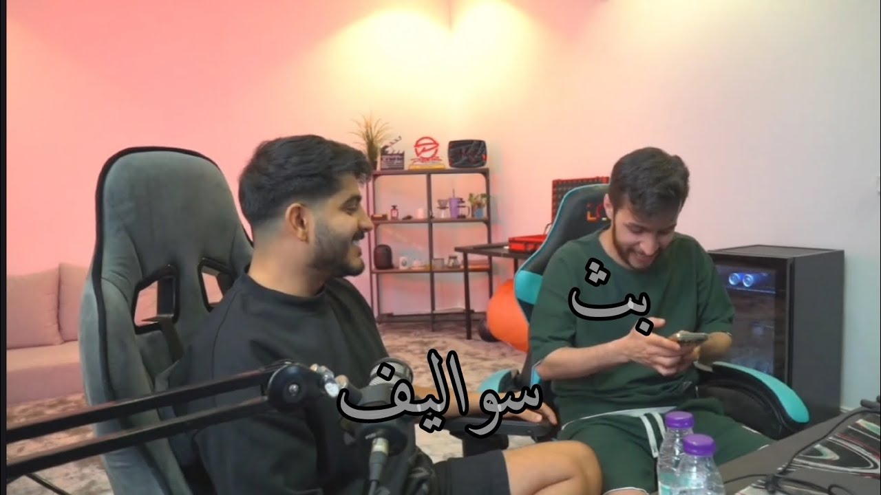 بث فايروس باور~سواليف
