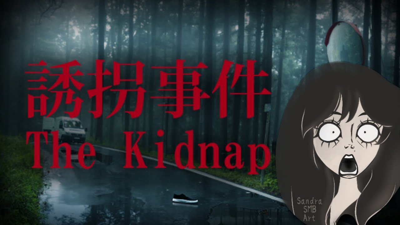 Gotta love the plot twists (Chilla's Art The Kidnap - Full Game)