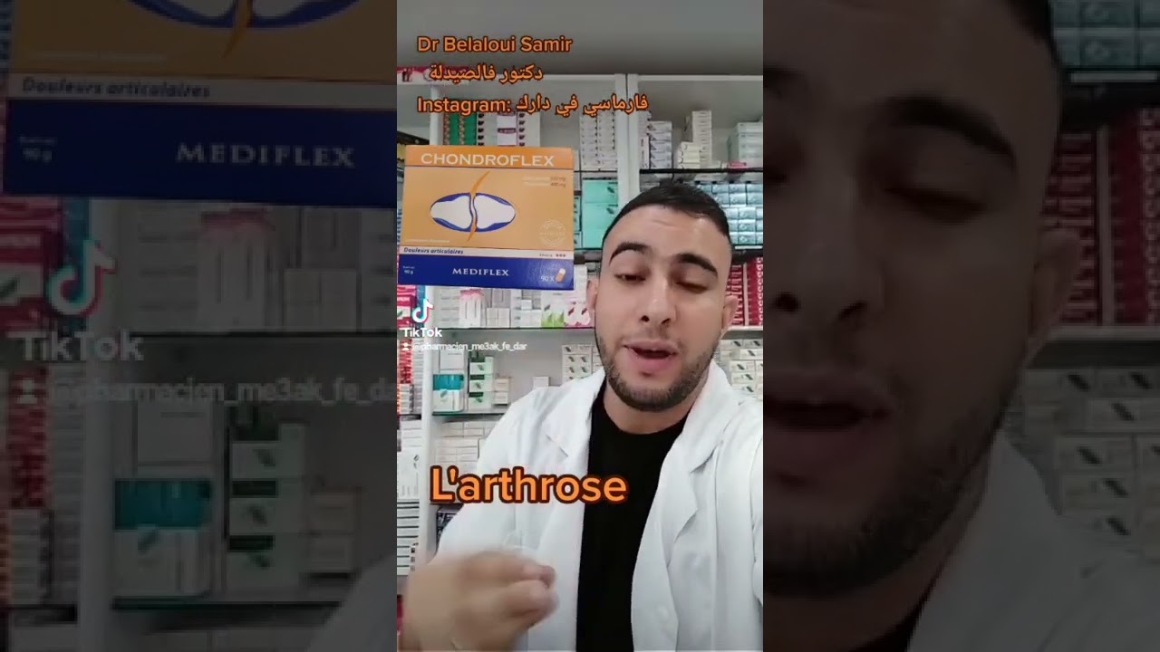 Dr Belaloui Samir : الأرتروز و إلتهاب المفاصل، الأسباب، الأعراض و العلاج L'arthrose ?