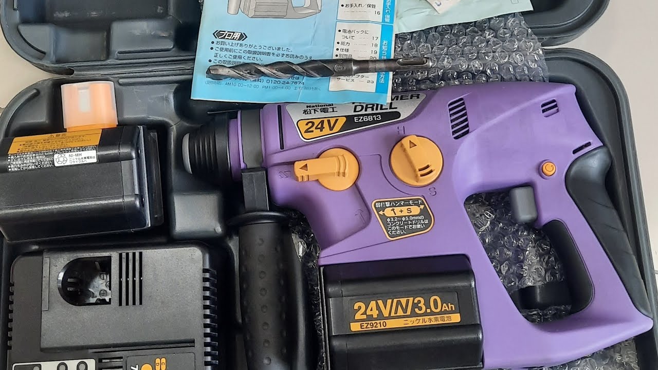 KHOAN PIN NHẬT B&Atilde;I CLIP 14.04, Zalo 0923480531