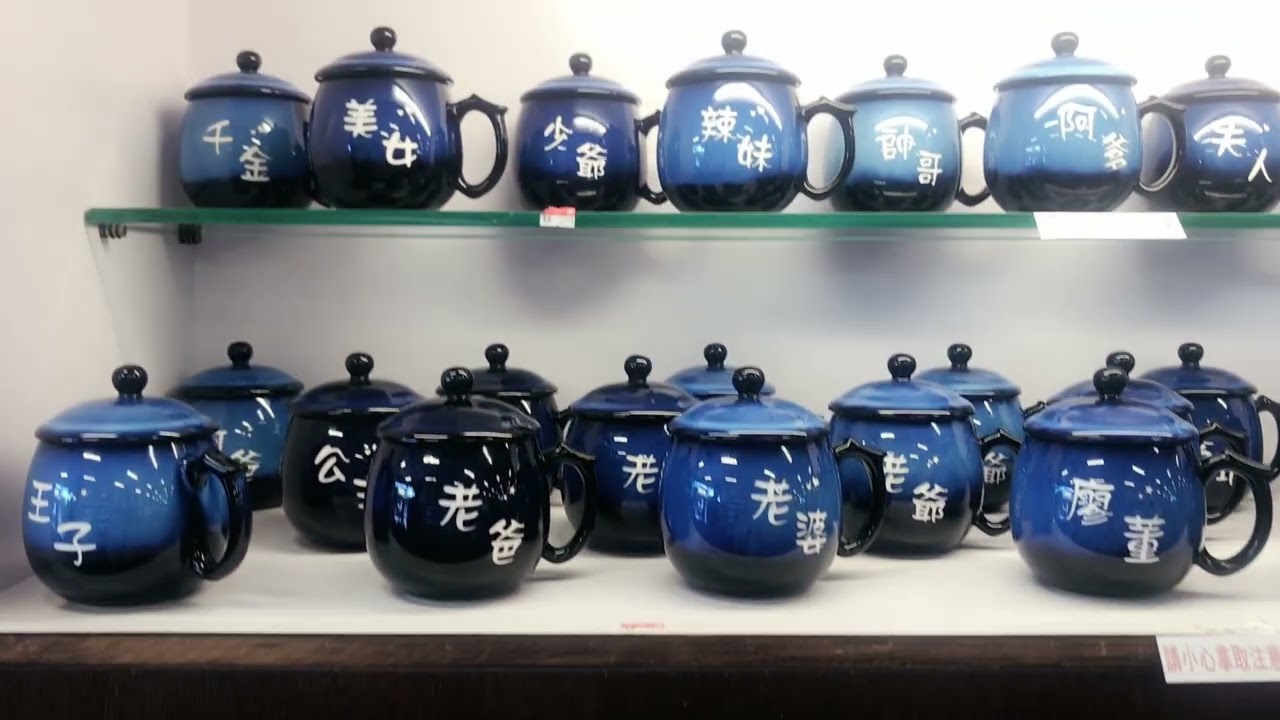 Vlog #8 Yingge Ceramic Old Street   TaiwanLife101