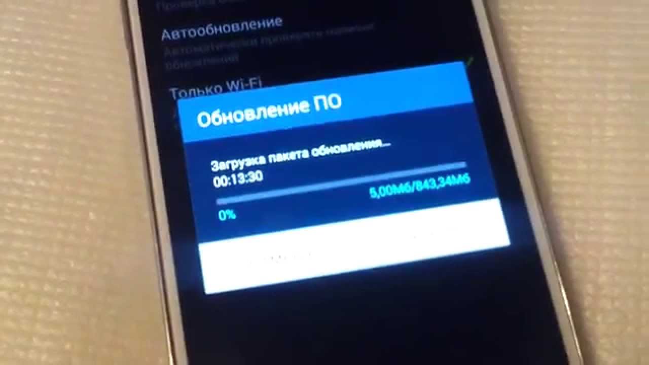 Samsung Galaxy Note 3 обновление прошивки с 4.4.2 на 5.0 !!!!!!!