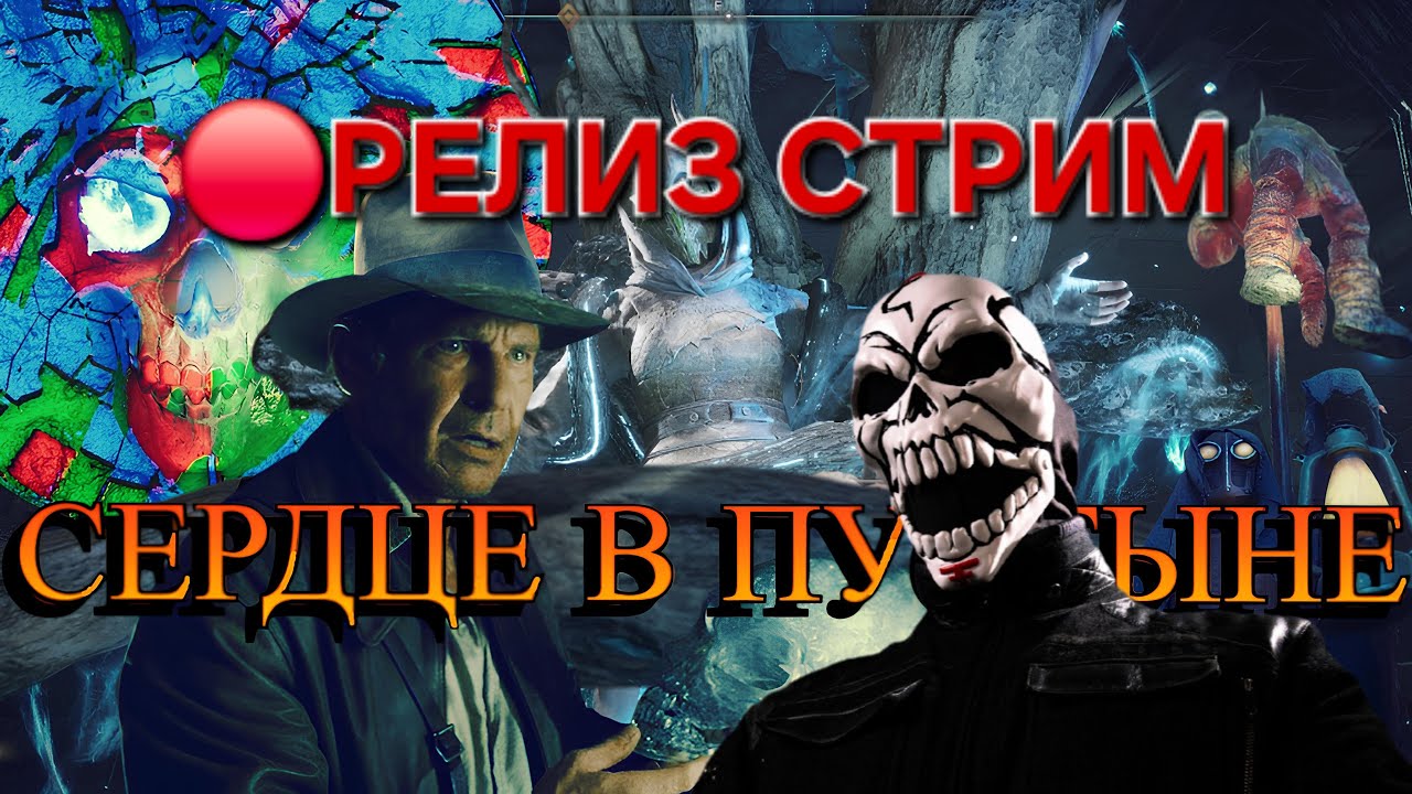 ☣️PIONER ТОП КЛАН СНОВА В СБОРЕ☣️