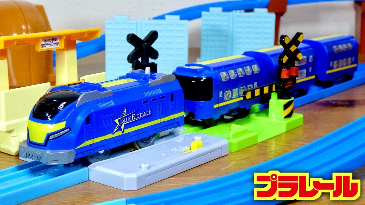 NEWアイテムたっぷりの2025年限定生産 キミのまちをうごかそう！プラレールベストセレクションセット ４両編成の寝台列車 ブルーディスタンス・自動開閉が楽しいホームドア開閉駅・橋脚にもなるビル