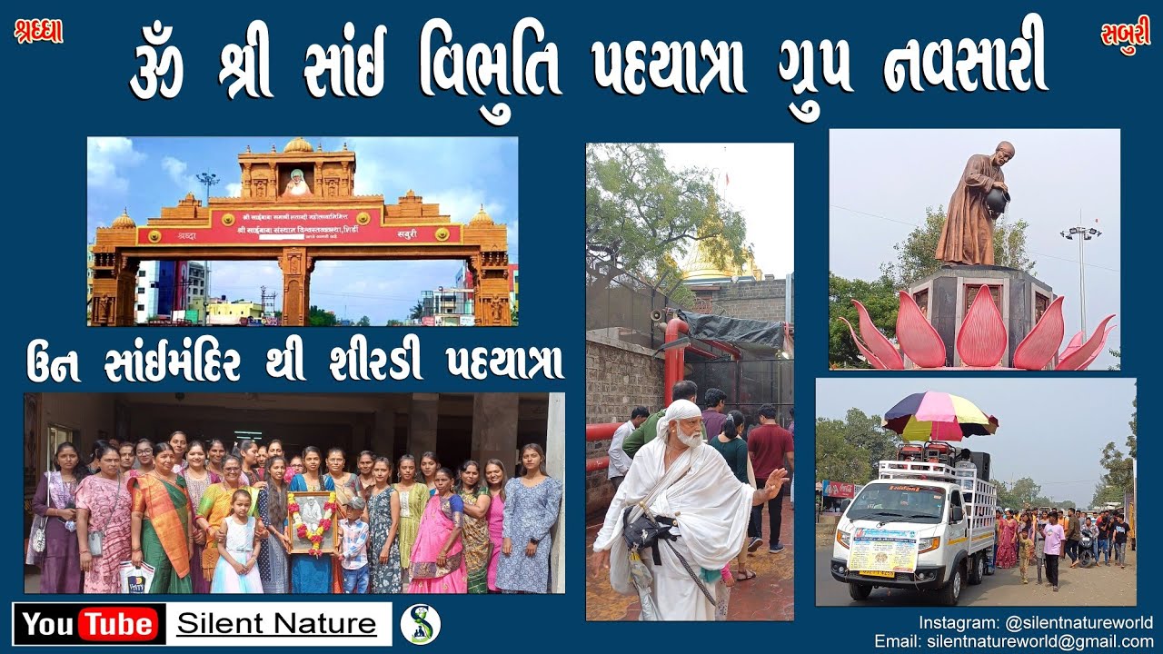 🙏 Shree Sai Vibhuti Padyatra Grup Navsari 🙏 | 🙏Navsari to Shirdi Padyatra 🙏#shirdi #saibaba