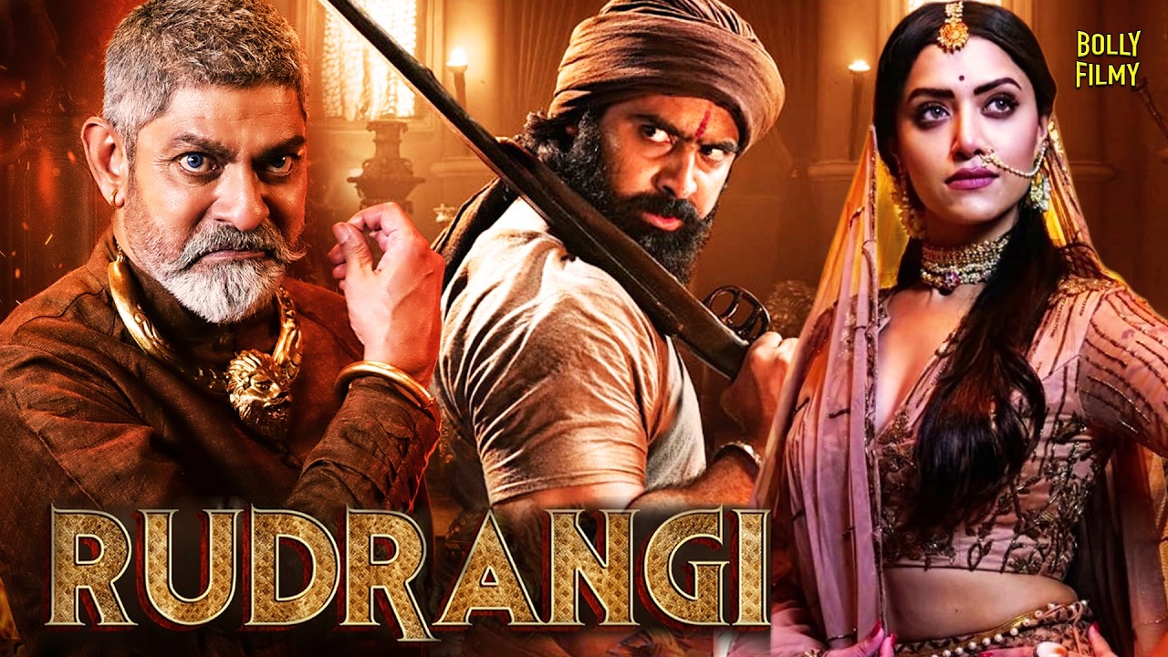 Rudrangi Movie | Hindi Dubbed Movies | Jagapathi Bapu | Mamta Mohandas | Vimala | Hindi Movie