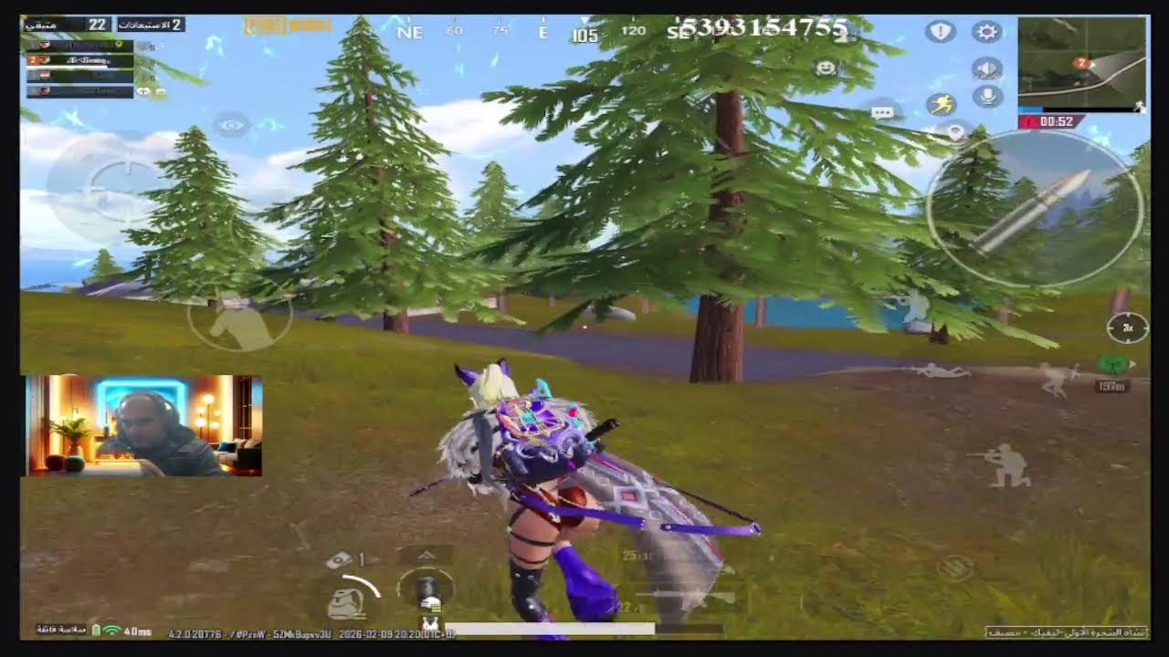 pubg mobile