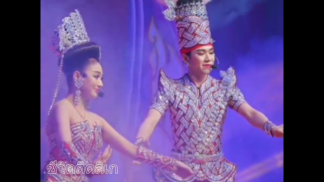 พระเอกนุกฤษฎาร้องเพลงใหม่เกี้ยวนางเอกนุ่นเนตรชนกที่บ้านโป่งราชบุรี #รุ่งฟ้ากฤษฎาบารมี