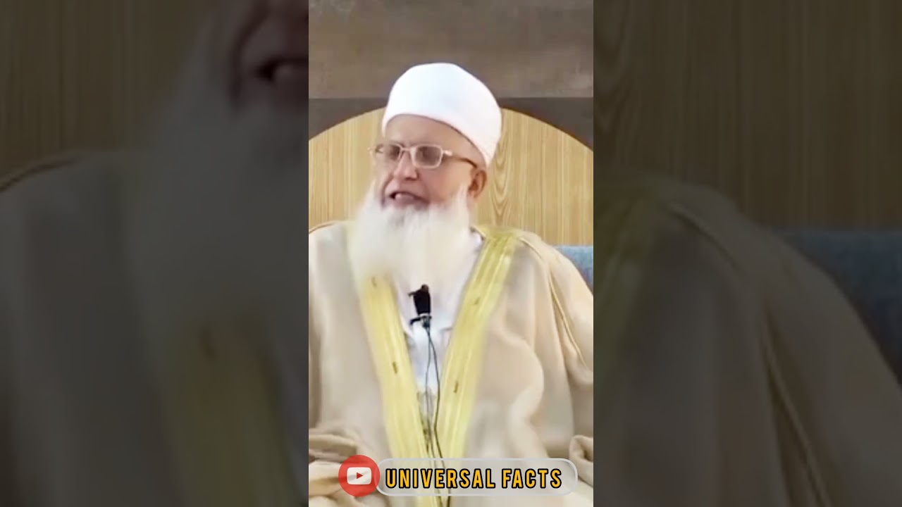 Introduction of Rahimia institute of Quranic sciences Lahore Pakistan by mufti Abdul khaliq Azad