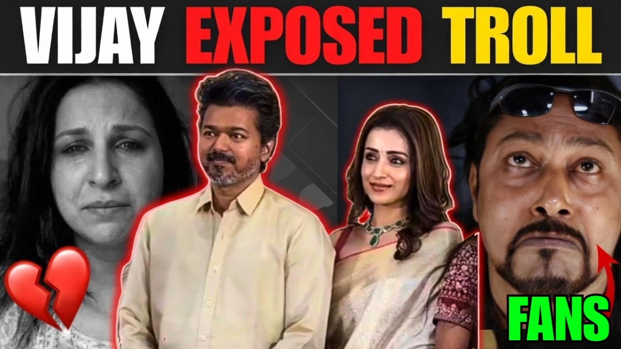 Vijay-Trisha ❤️ Relationship Confirm-ahh? 🤔✅ |Reels | Memes |Trending |Shorts |Tamil | #tamilmeme