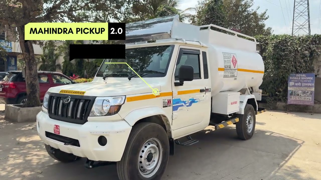 DIESEL BROWSER AND FUEL DISPENSER 