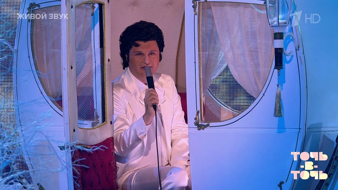 Евгений Гор. 