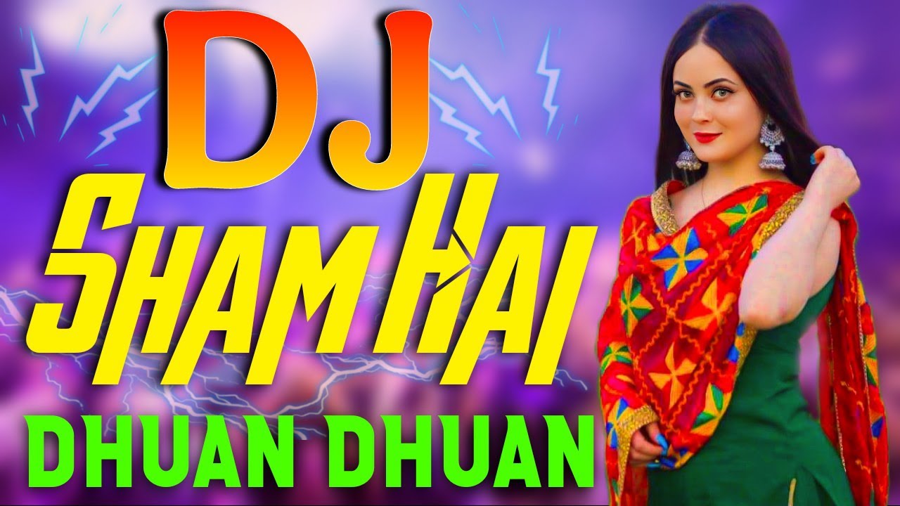 ‎Sham Hai Dhuan Dhuan DJ Song | New Bhojpuri DJ Song 2025 | BD SABBIR 7 | DJ Sabbir Remix