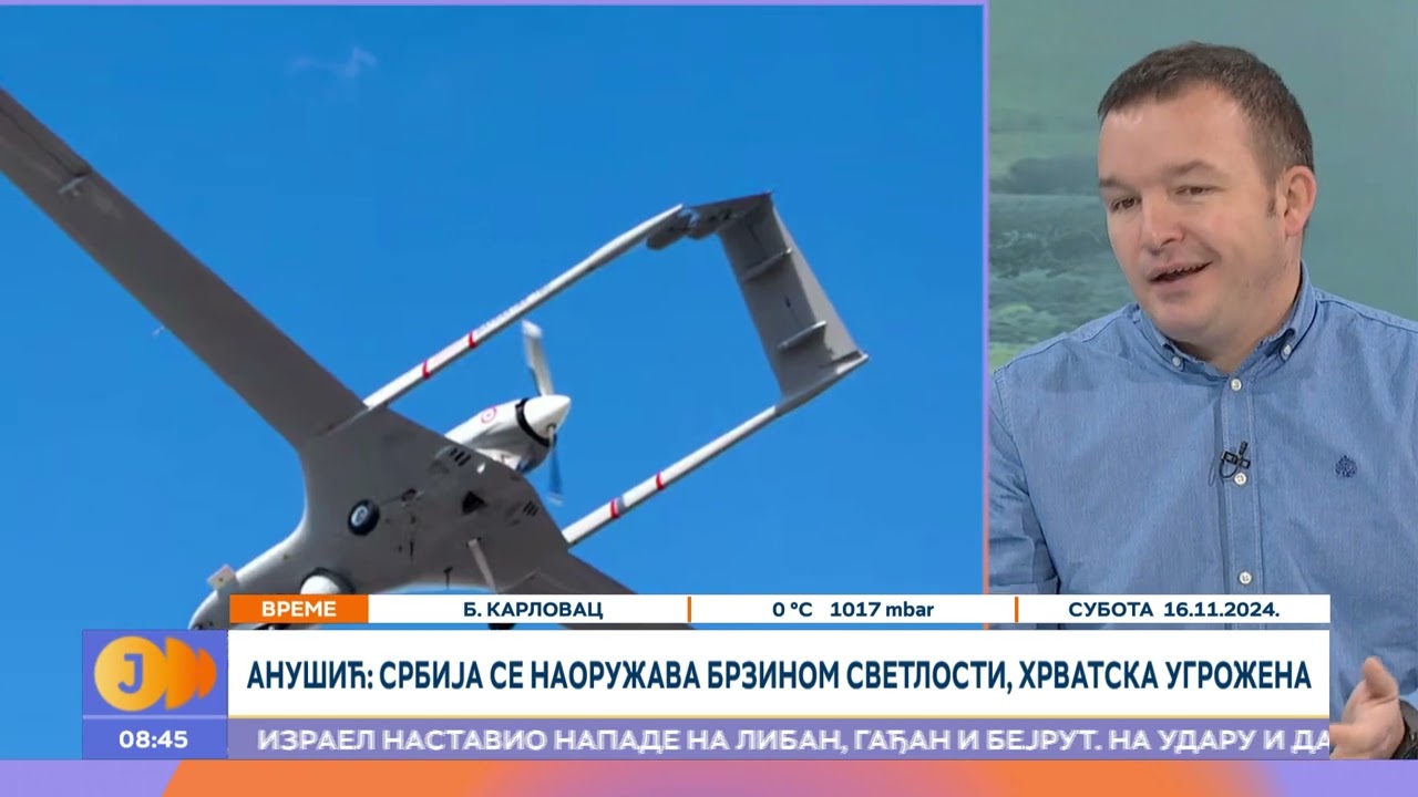 RTS JUTARNJI PROGRAM - Zašto se Hrvatska ubrzano naoružava