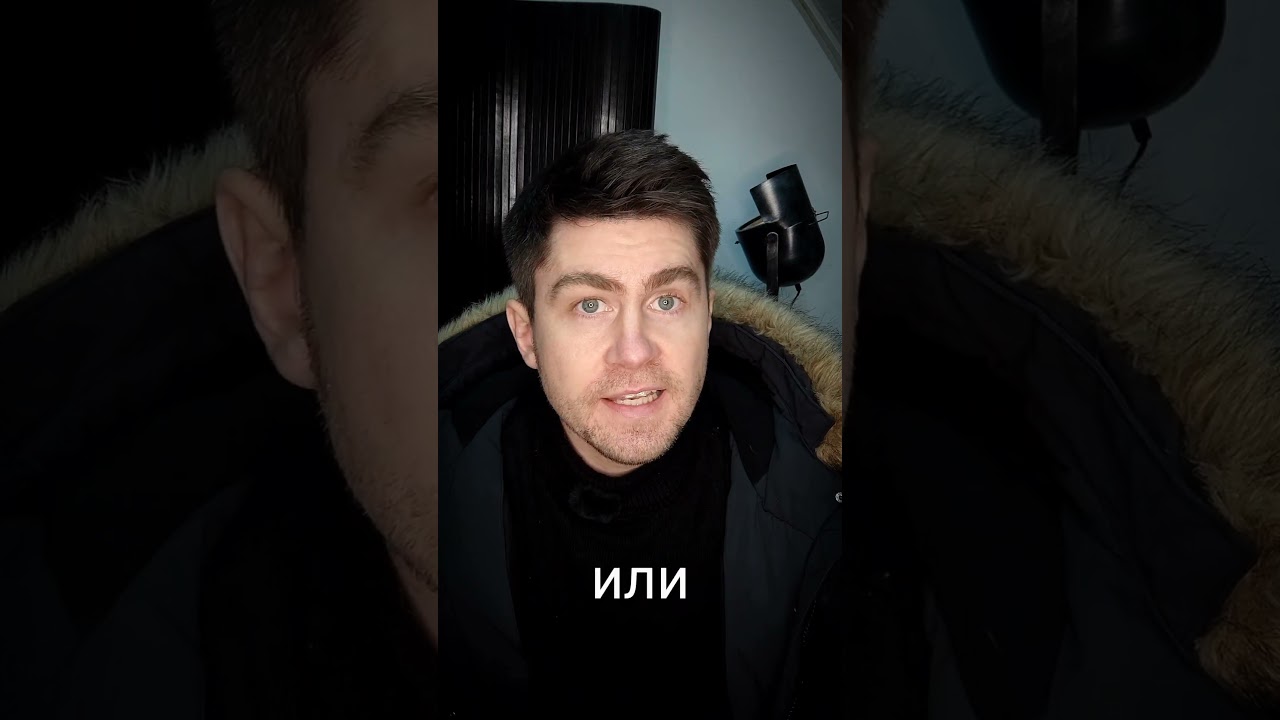 Тест на Идиота  #германия #deutschland #интересныефакты #russendeutsche #факт #mpu #idiotentest