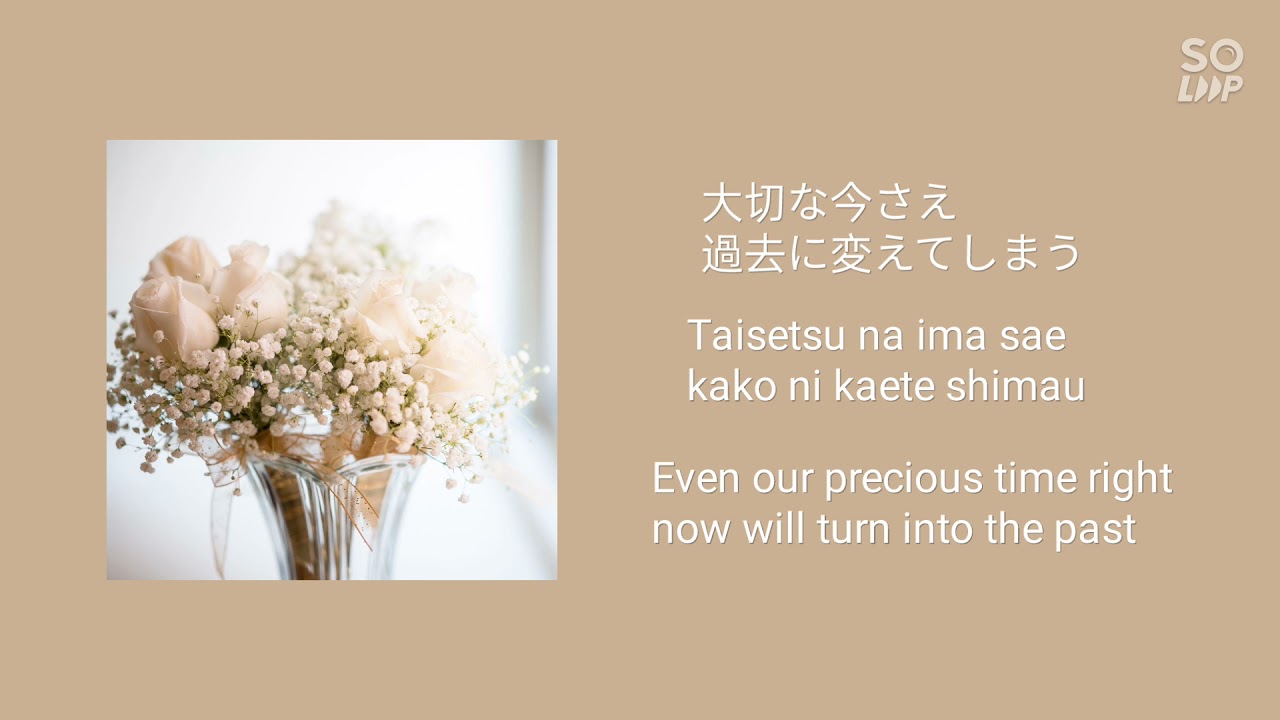 AKB48 - Omoide no hotondo (Most of the memories) Lyrics