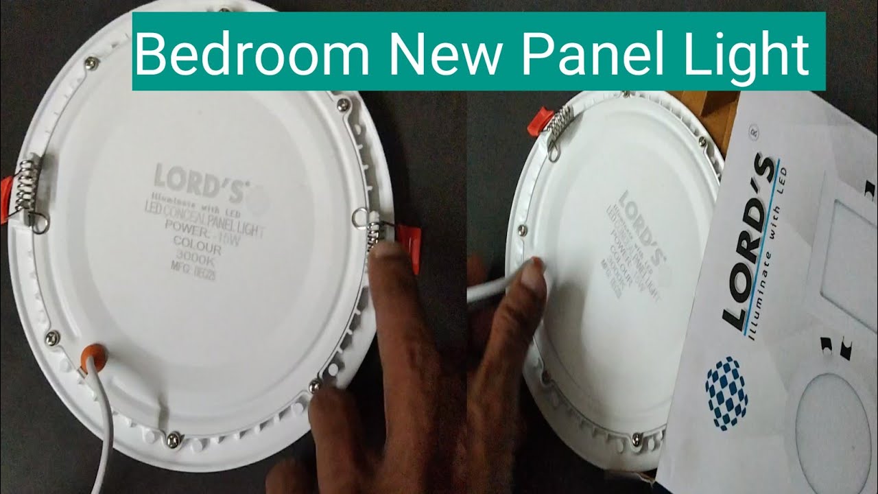 Lord 15 Watt panel Light Riview, 🤔 Jay Ganesh Electricals 