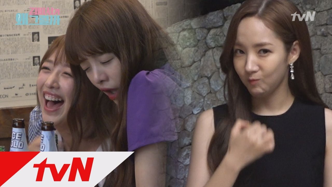 Whats wrong with secretary kim [메이킹] 예쁨에 잔망(과 주정)을 더했소♥ 180726 EP.16