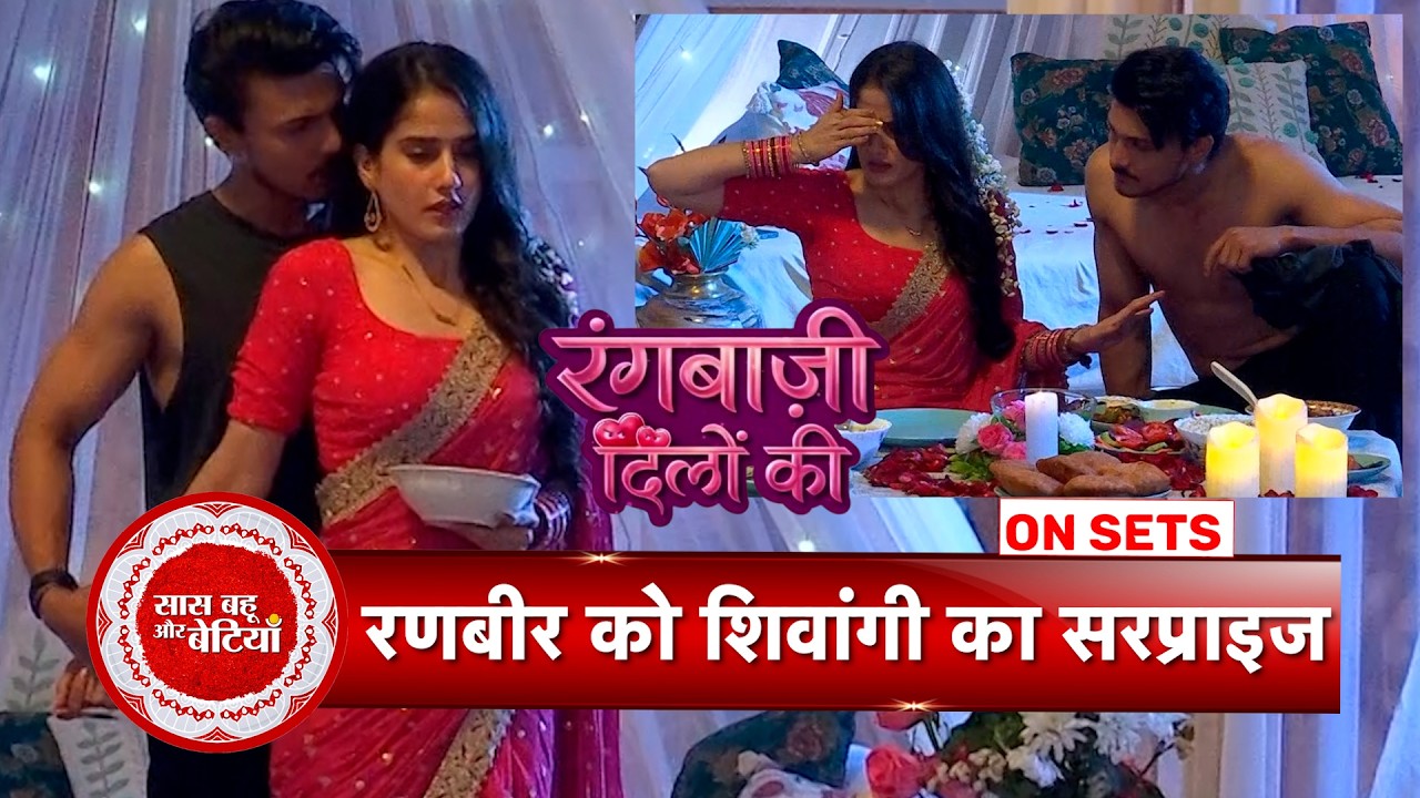 Rangbaazi Dilon Ki: Shivangi plans Surprise Romantic Date for Ranbir, Ranbir-Shivangi Romance | SBB