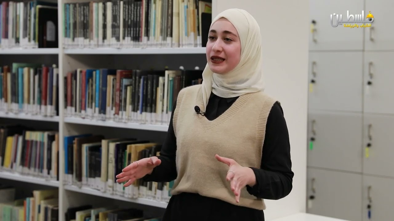 برنامج حنينها - الحلقة الخامسة - مكتبة بلدية رام الله