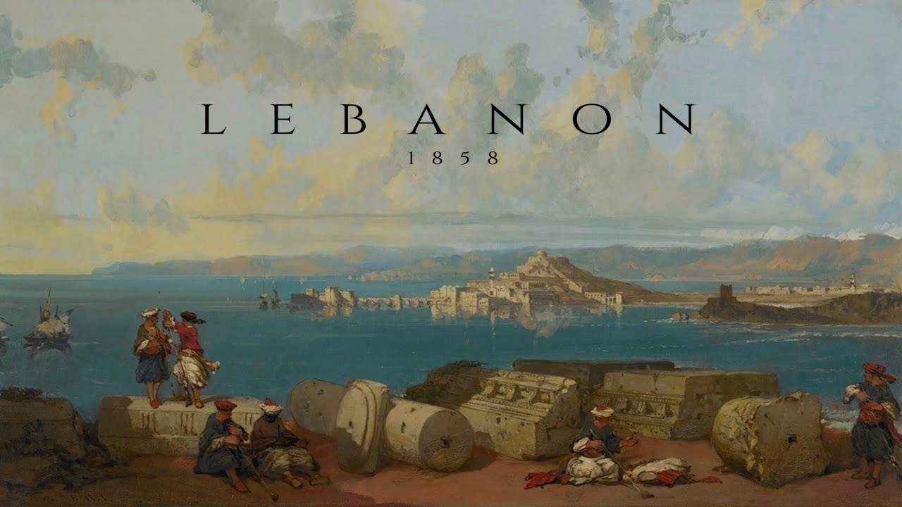 Ливан, 1858