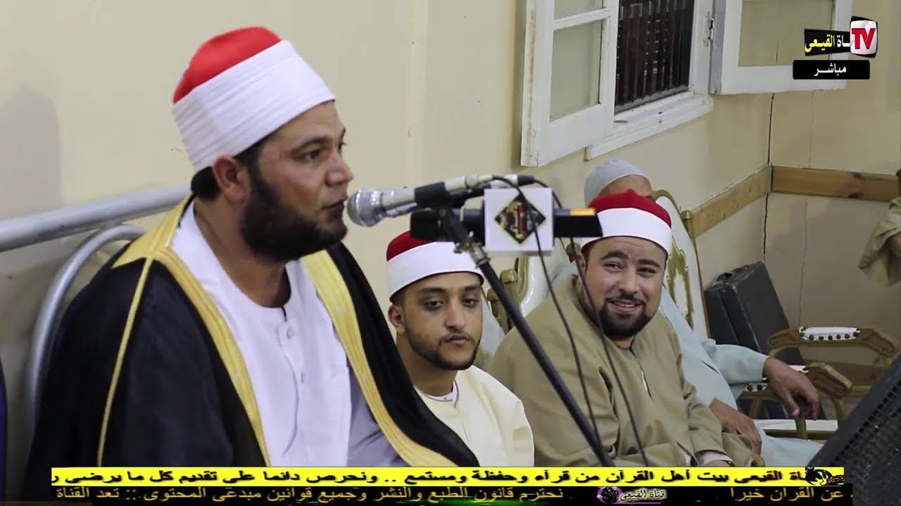 الشيخ محمد سالم عامر رائعة سورة النمل - عزاء الحاج محمد نجيب زحير - ابياء الحمراء - الدلنجات#القيعى
