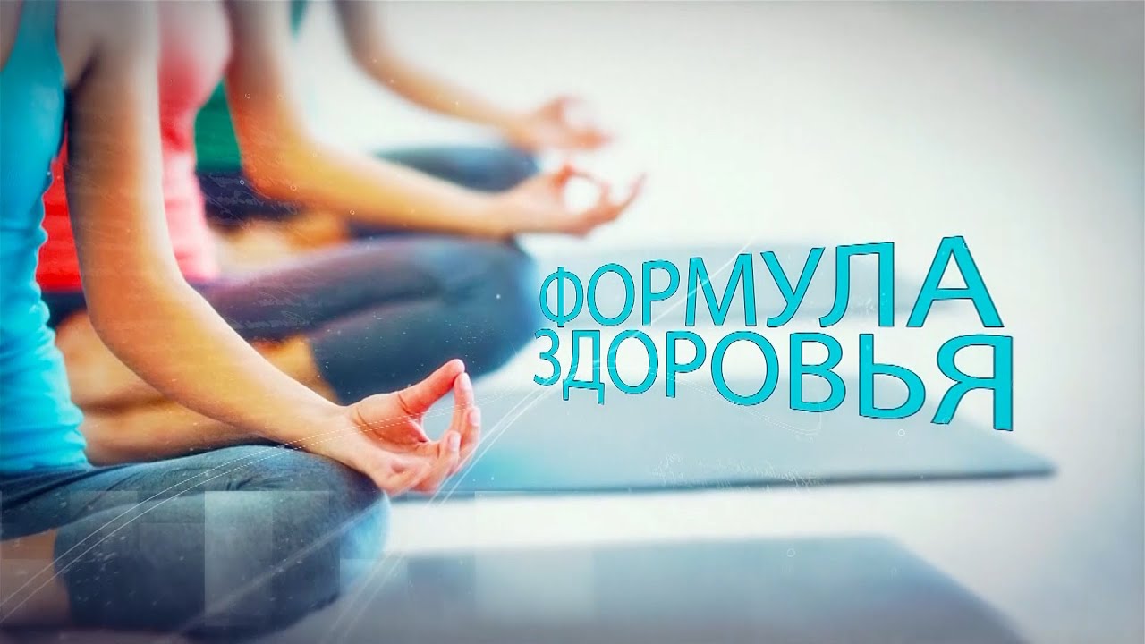 Упражнения для снятия мышечного тонуса и расслабления