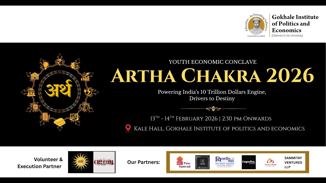 Artha Chakra 2.0 | Day 1 | 13-14 February 2026