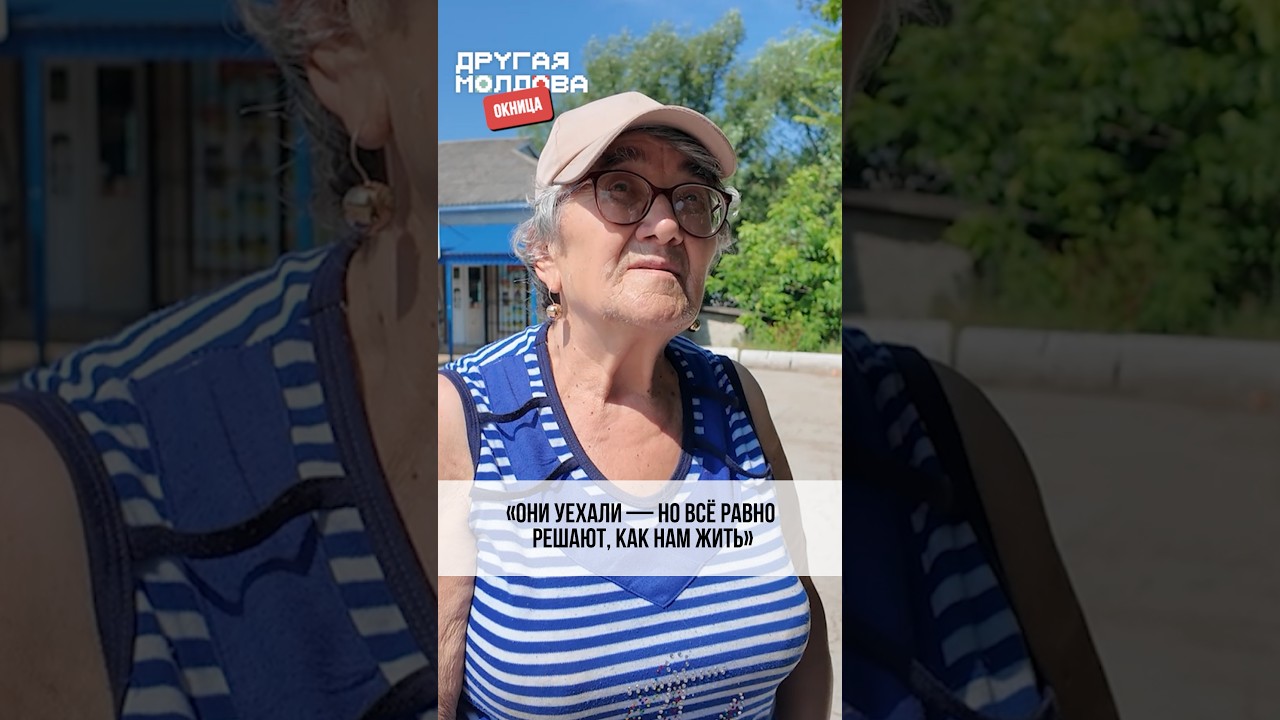 &laquo;Они уехали &mdash; но всё равно решают, как нам жить&raquo;