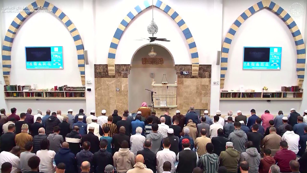 Isha Salah Led by Imam Majid | Feb 12th, 2026