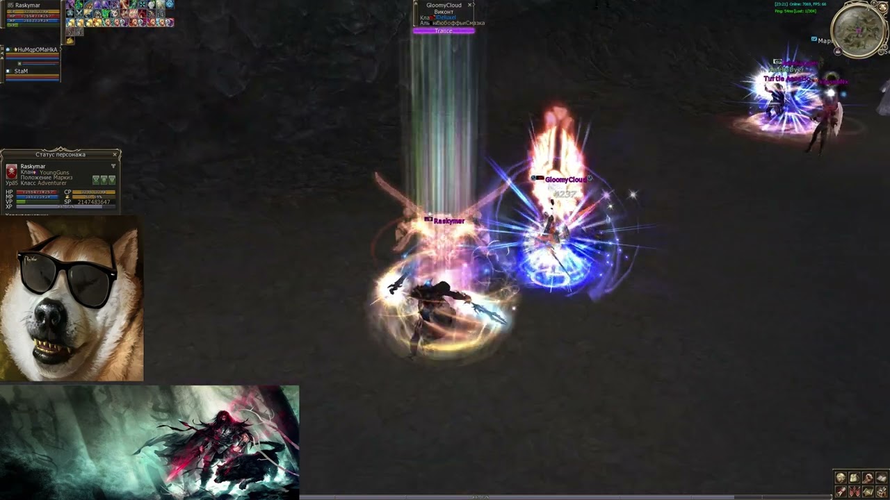 Lineage 2 High Five    Asterios x5 YoungGuns