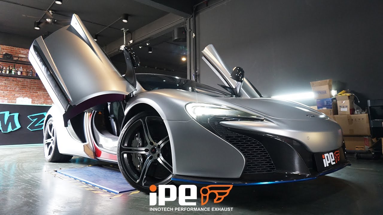 MCLAREN 650S X IPE EXHAUST | VINCENT NEE'S BRITISH SUPERCAR |