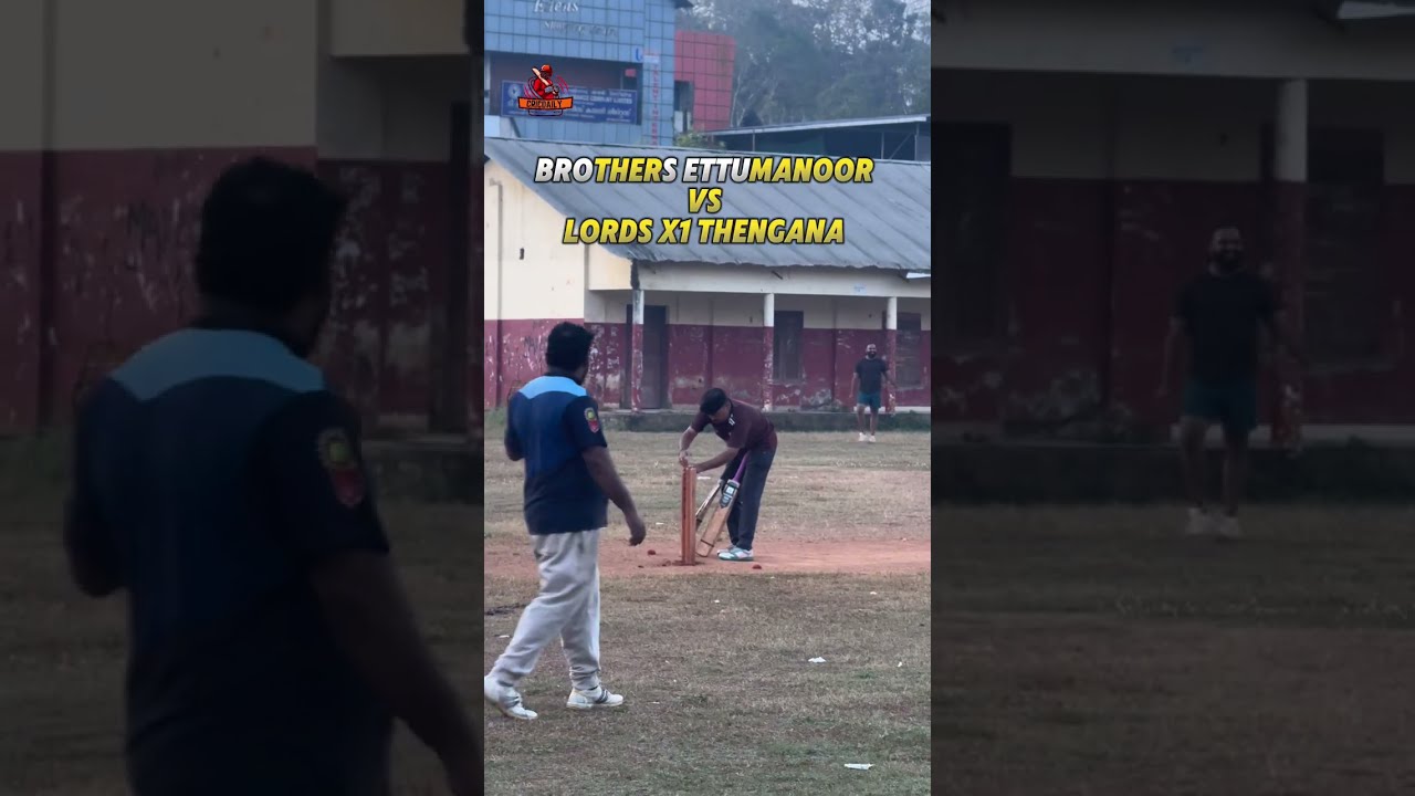 MORNING FRIENDLY MATCH NO:1 | BROTHERS ETTUMANOOR VS LORDS X1 THENGANA
