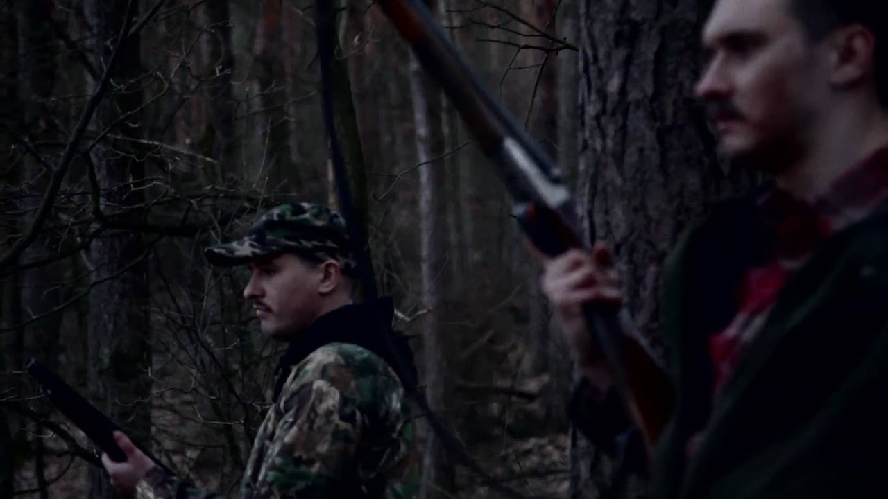KIM NOWAK  trailer Marcin Nowak