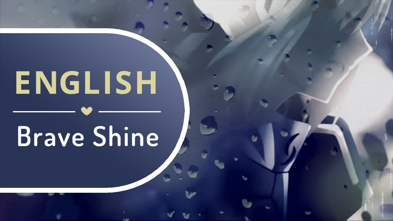 Brave Shine (English) Piano ver. - Aimer | Cover by BriCie ft. @AnimeMidi