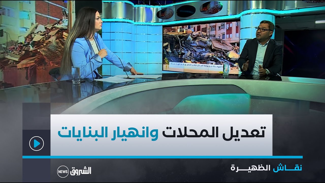 غرفة الأخبار| تصرف التجار في محلات العمارات.. حكم المشرع الجزائري!