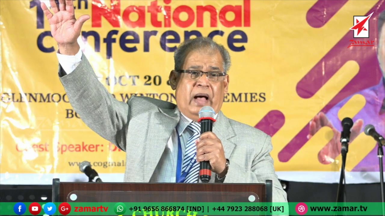 The Lord's Supper Ministered by Rev. Dr. Joe Kurian & Sermon on Communion by Pr John Mathai | COG UK