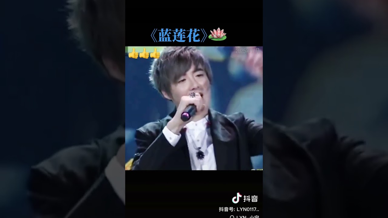 考古到老大 2015 年的舞台秀！还是绝版嗓音和兔牙！那时候的舞台表现就超稳，这是咱宁哥的天赋😎 #刘宇宁#劉宇寧 #liuyuning #china #singer #actor 